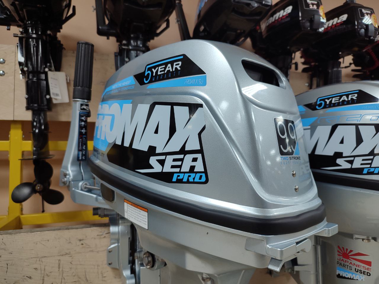 Лодочный мотор PROMAX SP9.9FHS (20) PRO в Новочебоксарске