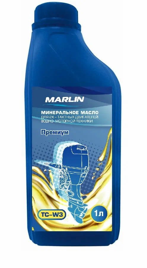 МАСЛО МИНЕРАЛЬНОЕ MARLIN ПРЕМИУМ 2Т, TC-W3, 1 ЛИТР в Новочебоксарске