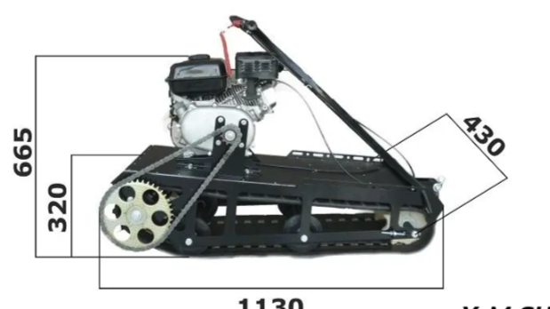 Мотобуксировщик XTREME-MOTORS "Конек-Горбунок" 6.5 л.с. в Новочебоксарске