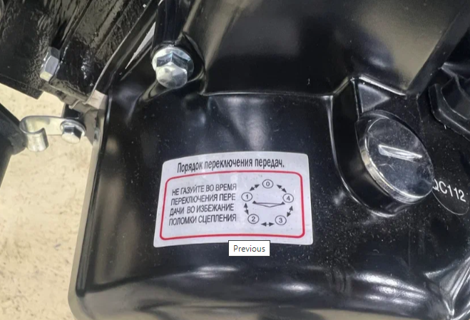 Мопед PROMAX ALPHA PRIDE 130 в Новочебоксарске