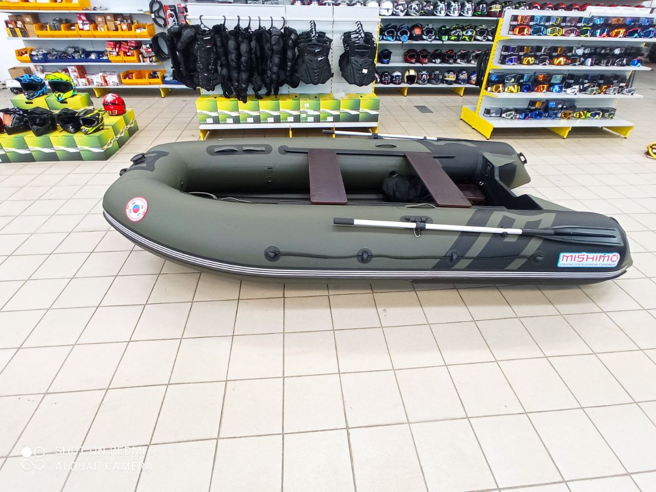 Лодка MISHIMO RIVER JET 410 под водомет в Новочебоксарске