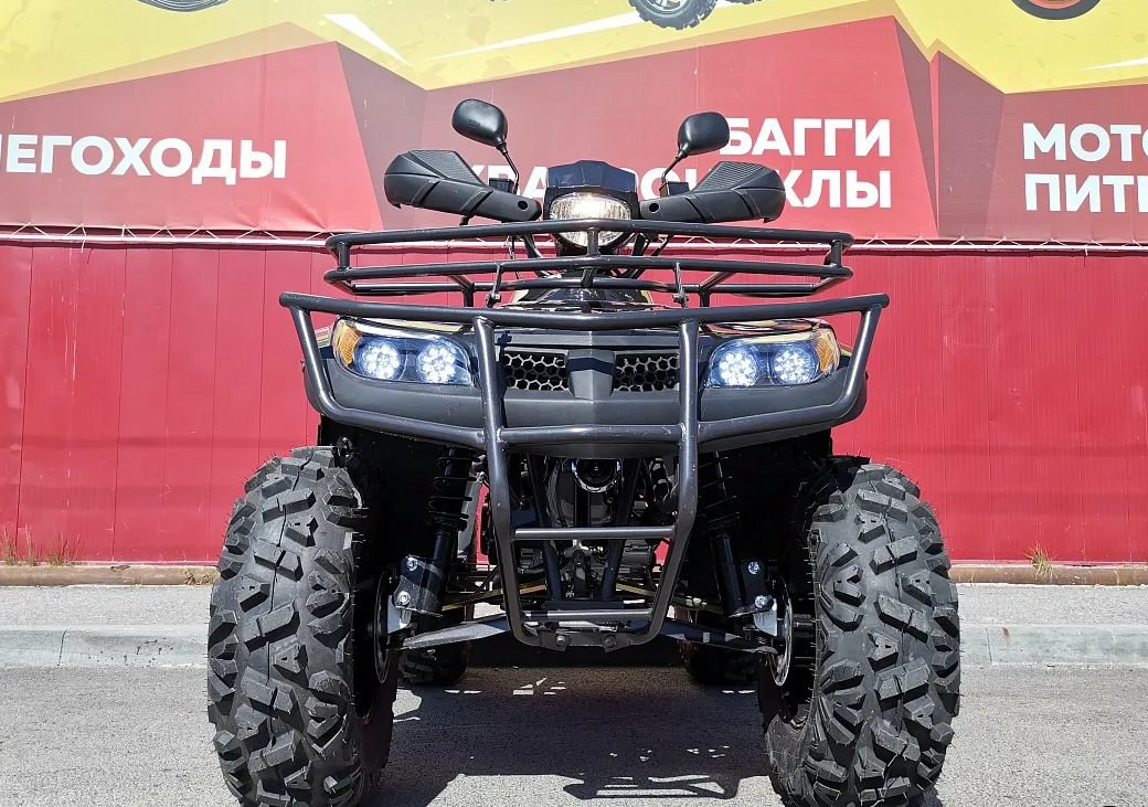 Квадроцикл PROMAX TRX300 CVT в Новочебоксарске