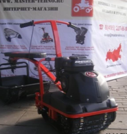 Миниснегоход Ерш 6.5 2014 NEW с новой гусеницей и трансмиссией в Новочебоксарске