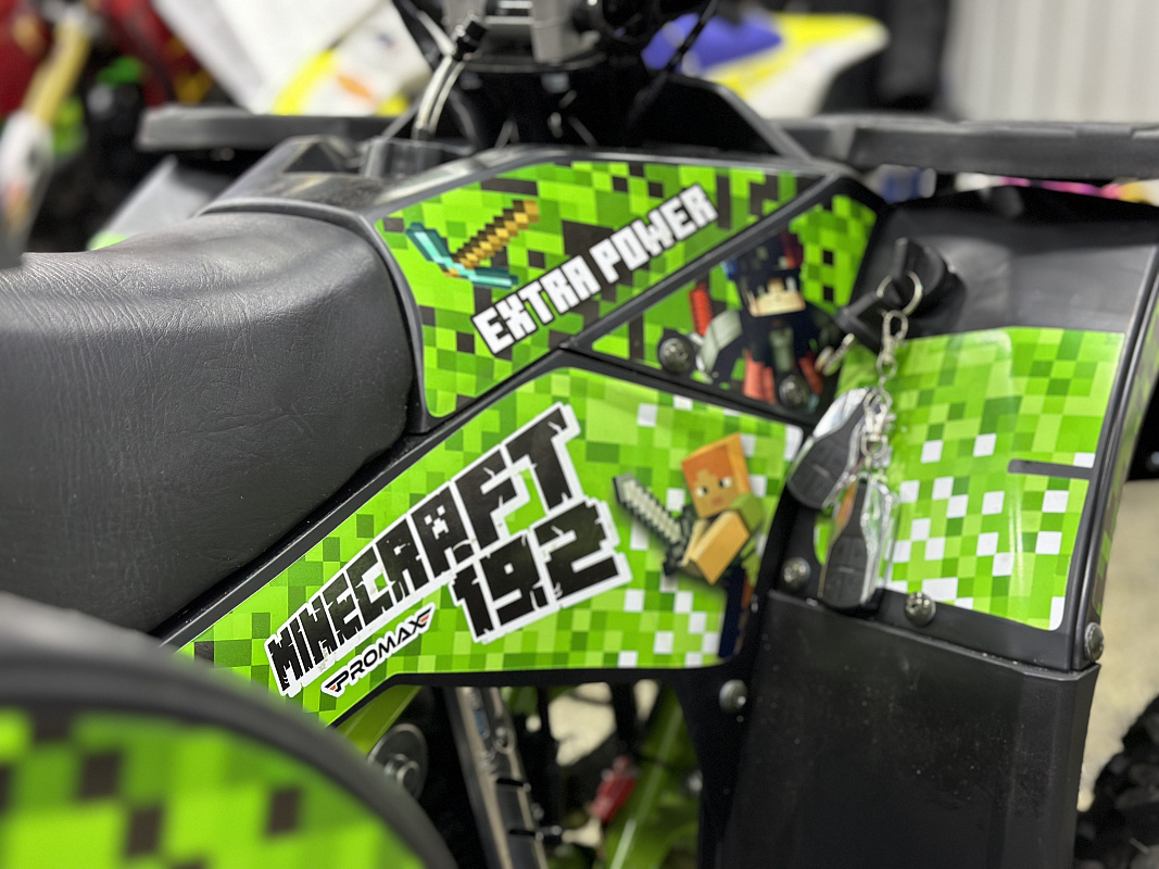 Квадроцикл PROMAX МАЙНКРАФТ 192 в Новочебоксарске