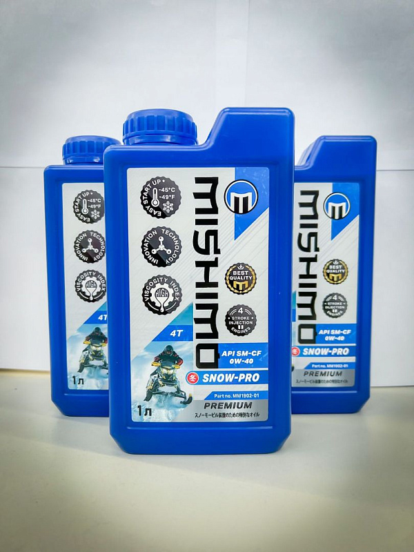 Масло синтетическое MISHIMO SNOW-PRO PREMIUM 4Т (SAE 0W-40 API SL/SJ/CF) в Новочебоксарске