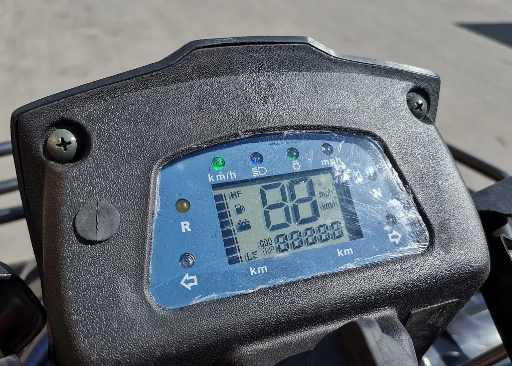 Квадроцикл PROMAX TRX300 CVT в Новочебоксарске