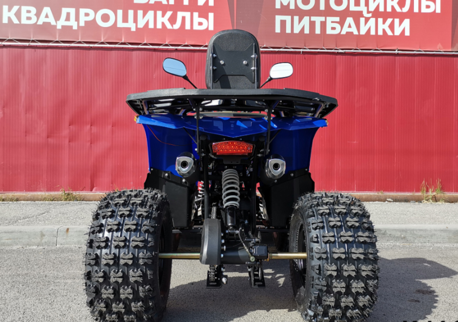 Квадроцикл PROMAX WILD 2.0 190 LUX в Новочебоксарске