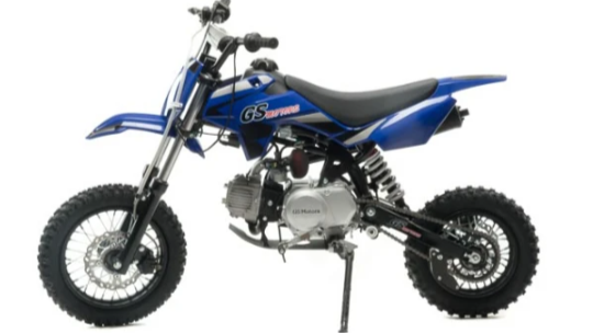 Питбайк MOTOLAND (МОТОЛЕНД) GS Motors S11 в Новочебоксарске