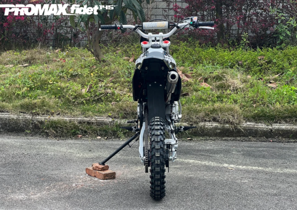 Мотоцикл (питбайк) PROMAX FIDET (ФАЙДЕТ) 145E 17/14 в Новочебоксарске