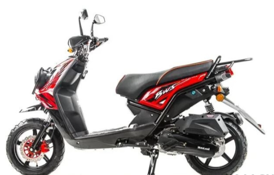 Скутер MOTOLAND (МОТОЛЕНД) BWS 50 в Новочебоксарске