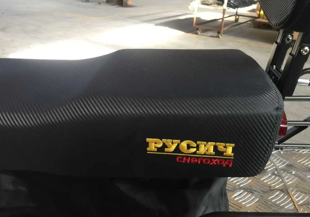 Снегоход РУСИЧ 200A в Новочебоксарске