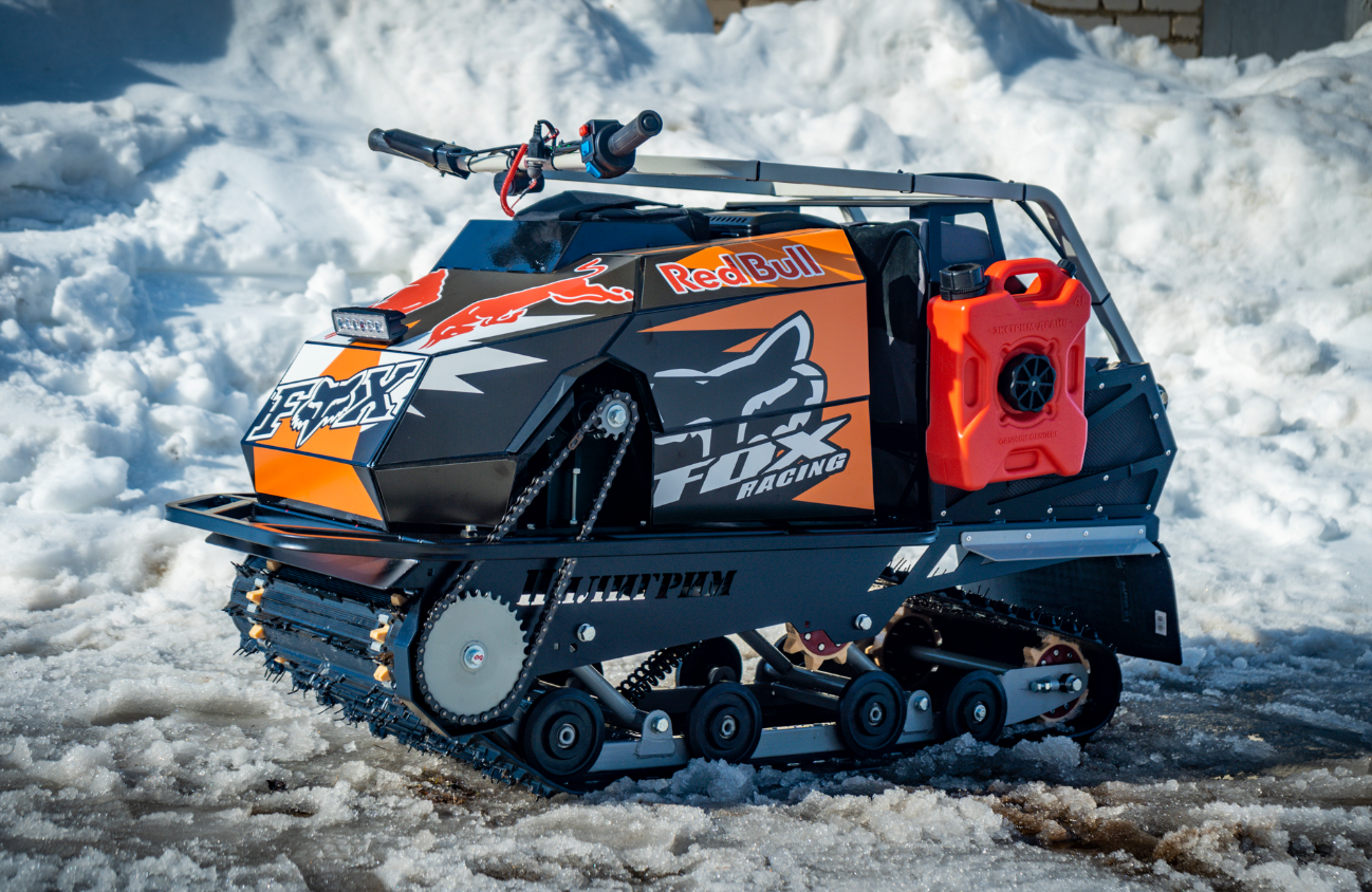 Мотобуксировщик Спутник Пилигрим (модель 2024 – 2025) в Новочебоксарске