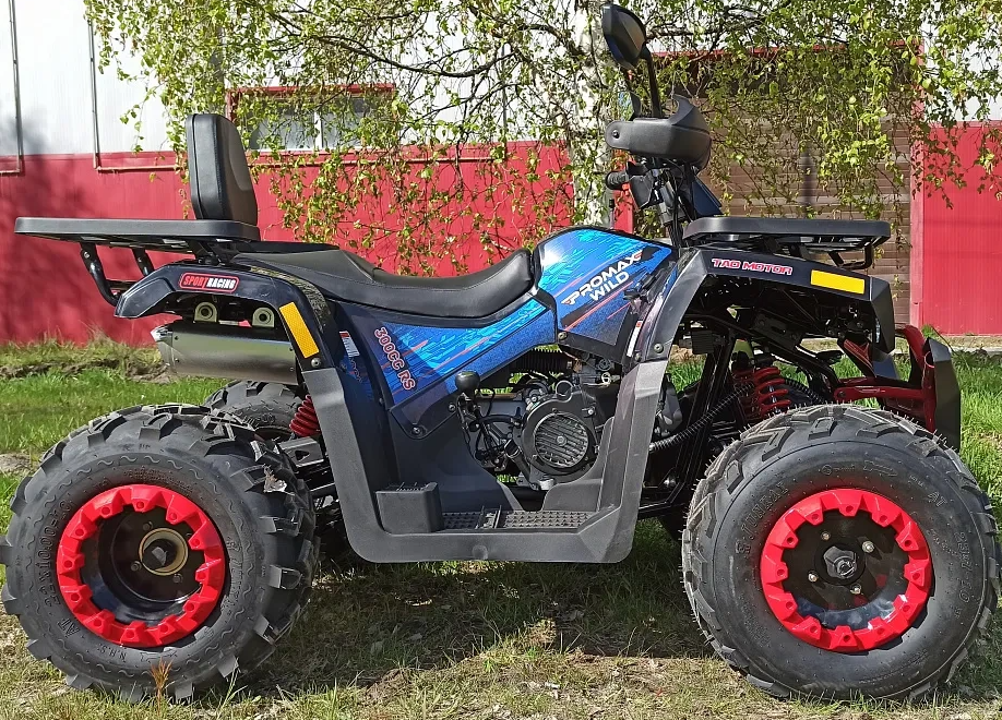 Квадроцикл PROMAX WILD 300 LUX "АНТИВИБРАЦИОННЫЙ" в Новочебоксарске