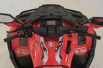 Квадроцикл Русская механика РМ 800 Т серии «Шёлковый путь» в Новочебоксарске