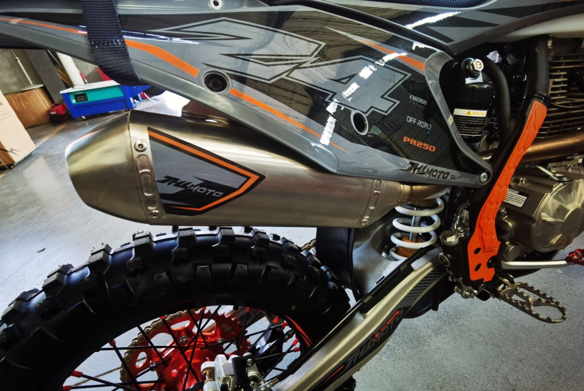 Мотоцикл JHLMOTO JHL Z4 PR250 (172FMM-5) в Новочебоксарске