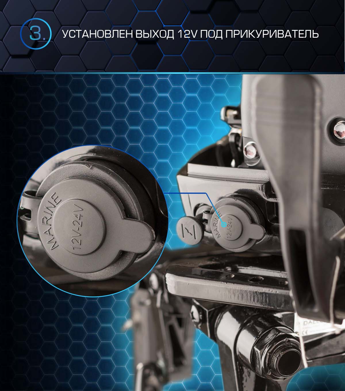 Лодочный мотор MARLIN PROLINE MP 50 AERTS в Новочебоксарске