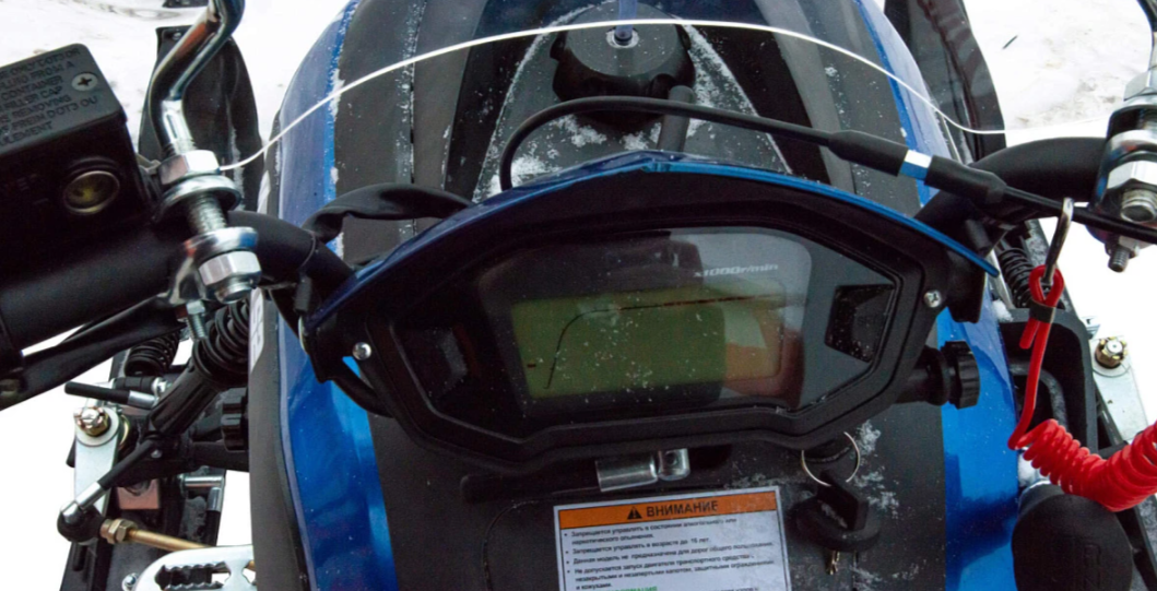 Снегоход MOTOLAND (МОТОЛЕНД) SNOWFOX 200 в Новочебоксарске