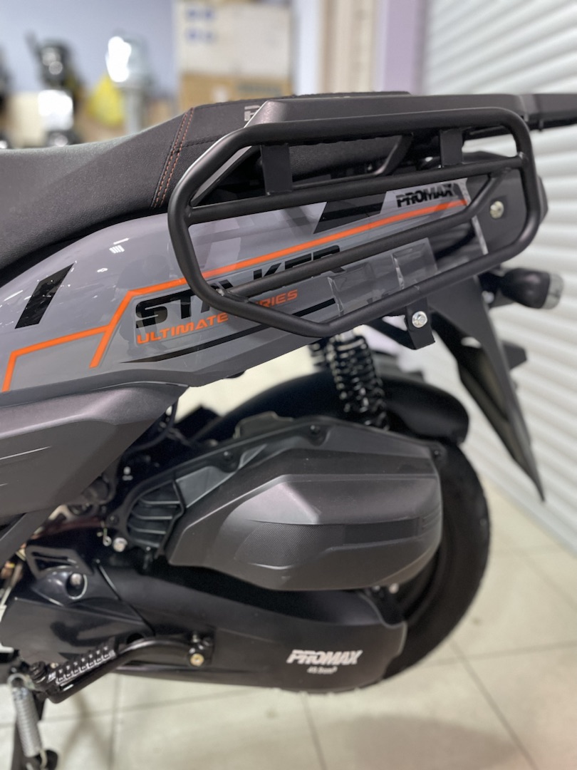 Скутер PROMAX STALKER 240 в Новочебоксарске