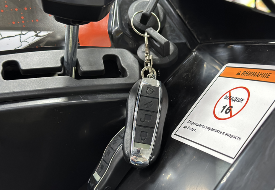 Квадроцикл GBM MAVERICK 300 NEW PREMIUM в Новочебоксарске