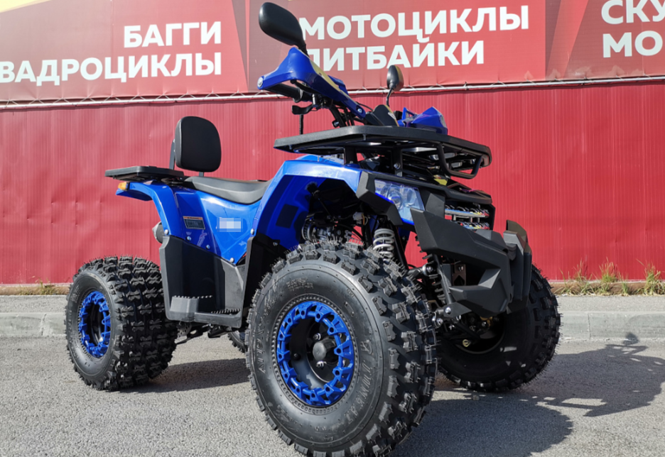 Квадроцикл PROMAX WILD 2.0 190 LUX в Новочебоксарске