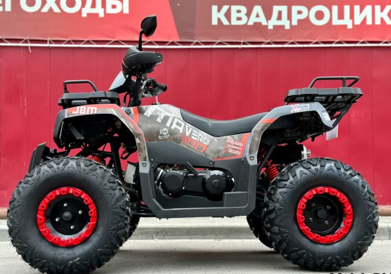 Квадроцикл GBM MAVERICK 300 NEW в Новочебоксарске