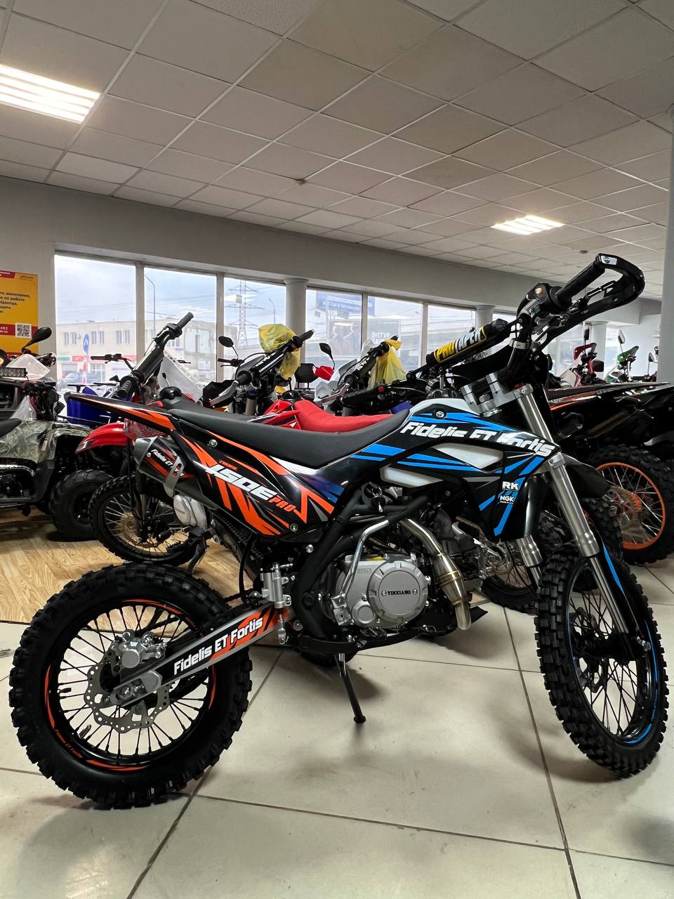 Мотоцикл (питбайк) PROMAX FIDET (ФАЙДЕТ) 190E PRO 17/14 в Новочебоксарске