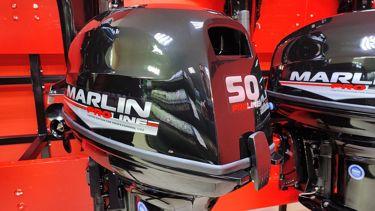 Лодочный мотор MARLIN PROLINE MP 50 AWR ПОД ВОДОМЕТ в Новочебоксарске