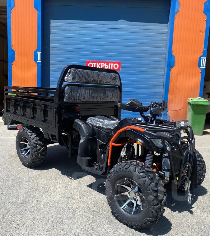 Квадроцикл PROMAX Фермер 350 4x4 ALL ROAD в Новочебоксарске