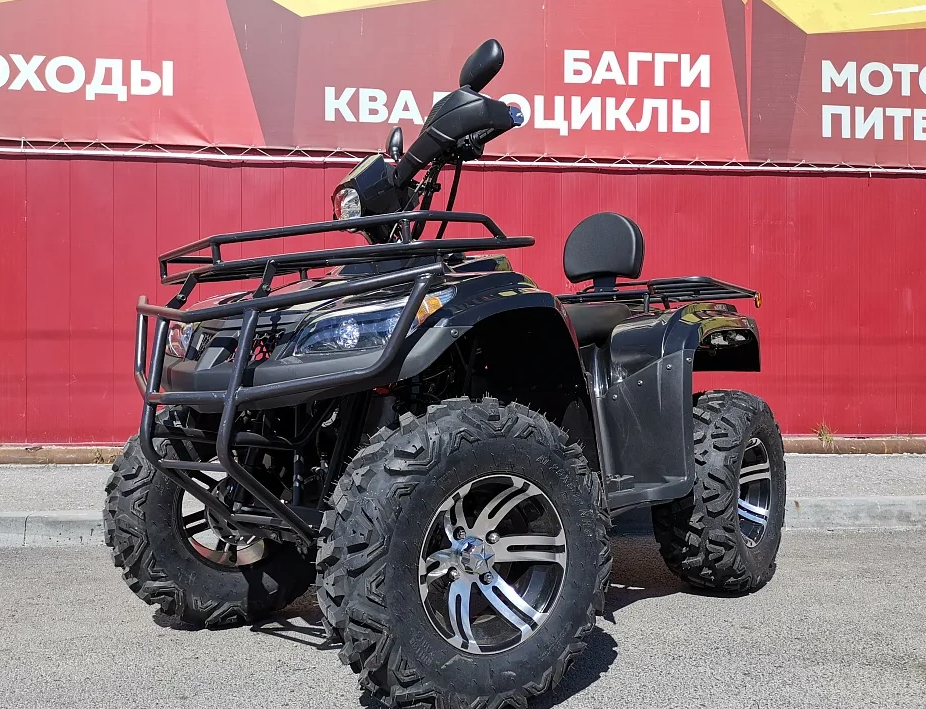Квадроцикл PROMAX TRX300 CVT в Новочебоксарске