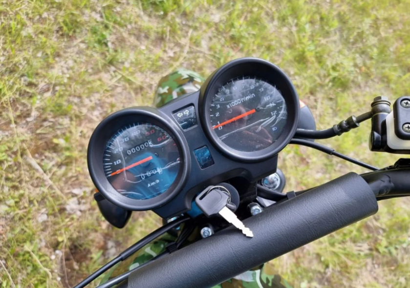 МОПЕД PROMAX ALPHA OFFROAD 150 (49) LUX в Новочебоксарске