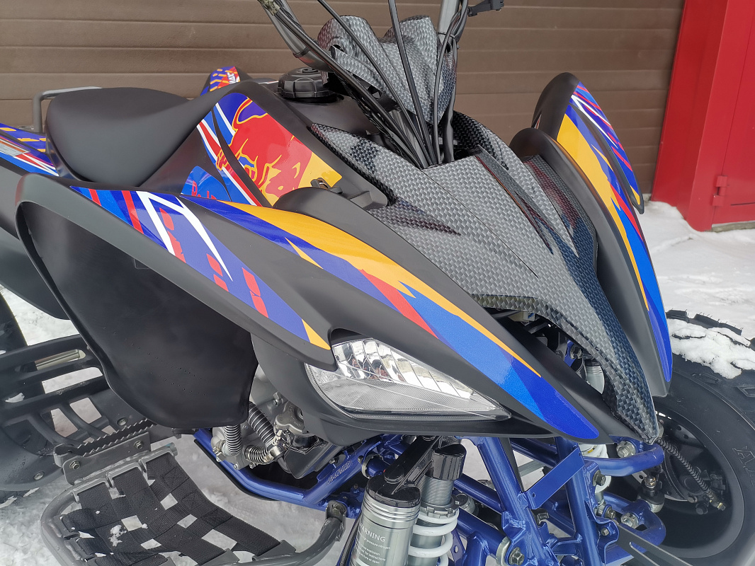 Квадроцикл PROMAX RAPTOR 300 NEW RedBull в Новочебоксарске