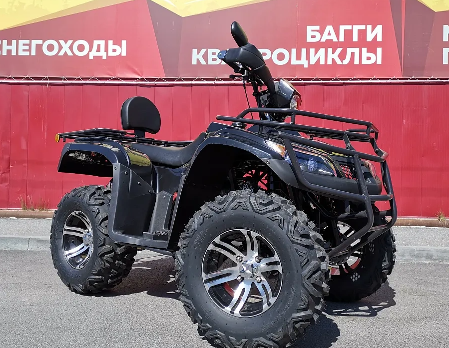 Квадроцикл PROMAX TRX300 CVT в Новочебоксарске