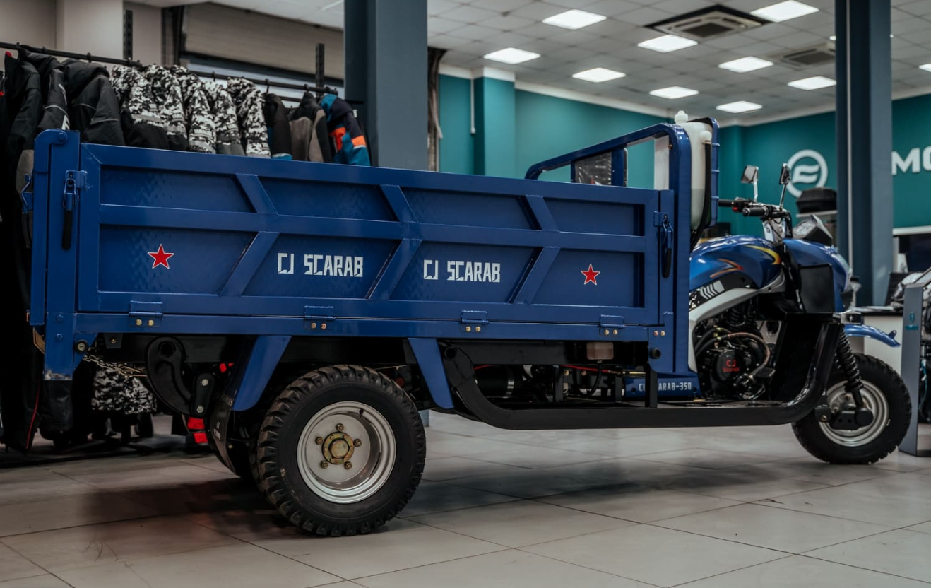 Трицикл CJ Scarab 350 в Новочебоксарске