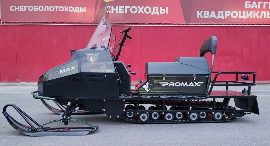 СНЕГОХОД PROMAX YAKUT LONG 500 4T 20 л.с LONCIN Б/У в Новочебоксарске