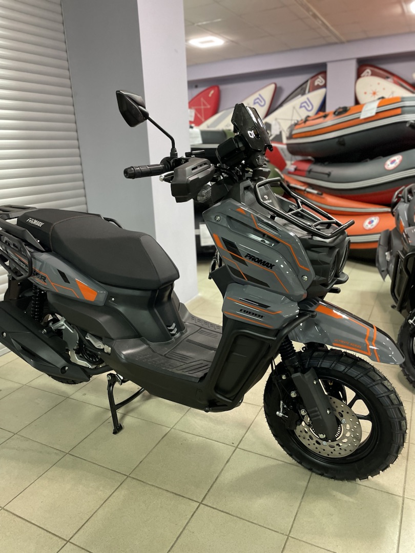 Скутер PROMAX STALKER 240 в Новочебоксарске