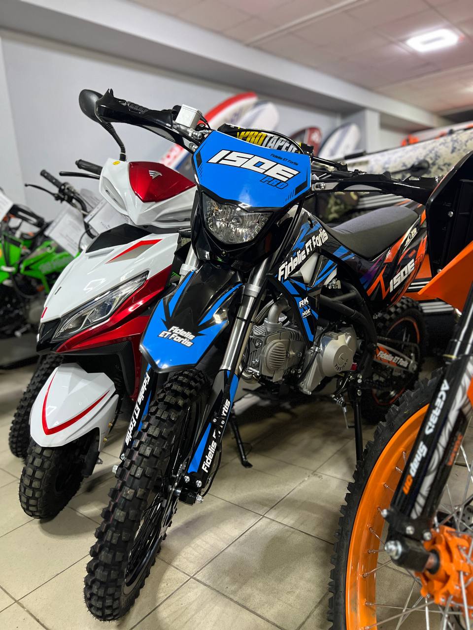 Мотоцикл (питбайк) PROMAX FIDET (ФАЙДЕТ) 190E PRO 17/14 в Новочебоксарске