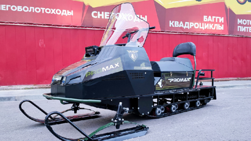 СНЕГОХОД PROMAX YAKUT LONG 500 4T 20 л.с LONCIN Б/У в Новочебоксарске