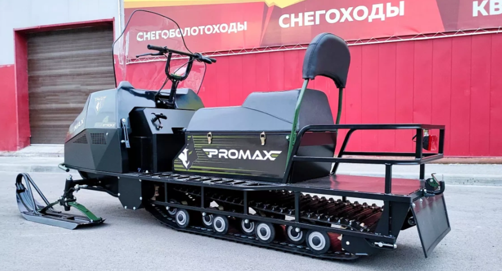 СНЕГОХОД PROMAX YAKUT LONG 500 4T 20 л.с LONCIN Б/У в Новочебоксарске