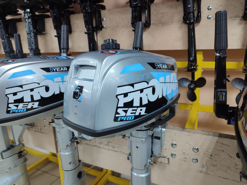 Лодочный мотор PROMAX SP5FHS (внешний бак 12 л) в Новочебоксарске