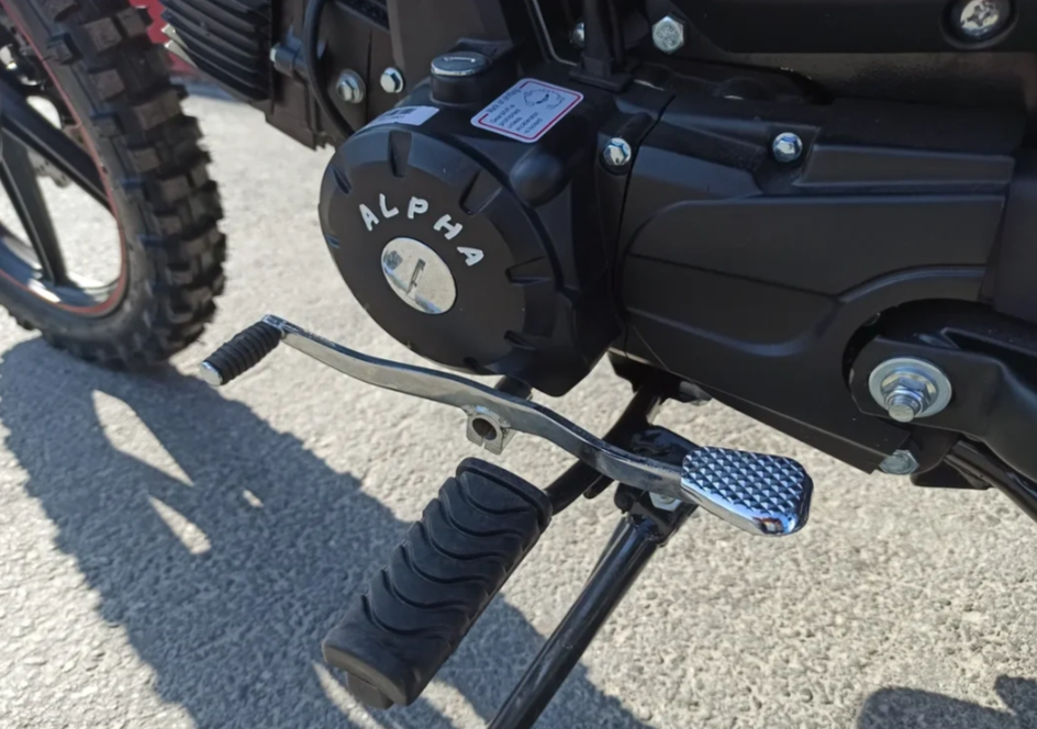 МОПЕД PROMAX ALPHA OFFROAD 130 (49) LUX (LED) в Новочебоксарске