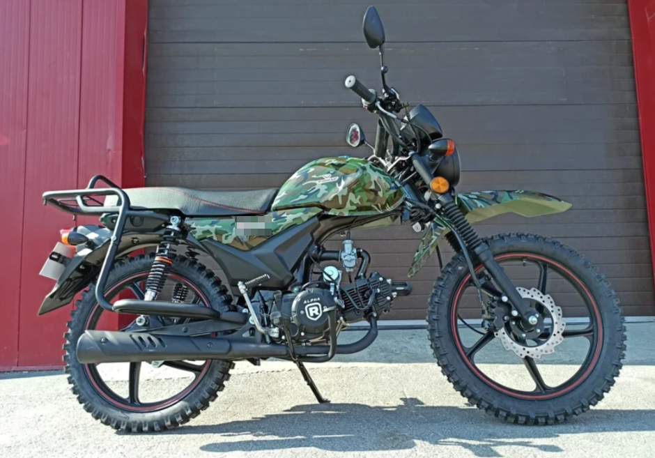 МОПЕД PROMAX ALPHA OFFROAD 130 (49) LUX (LED) в Новочебоксарске