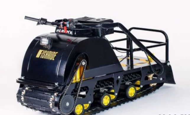 Мотобуксировщик FISHRIDE КЛАССИКА 20 л.с. в Новочебоксарске