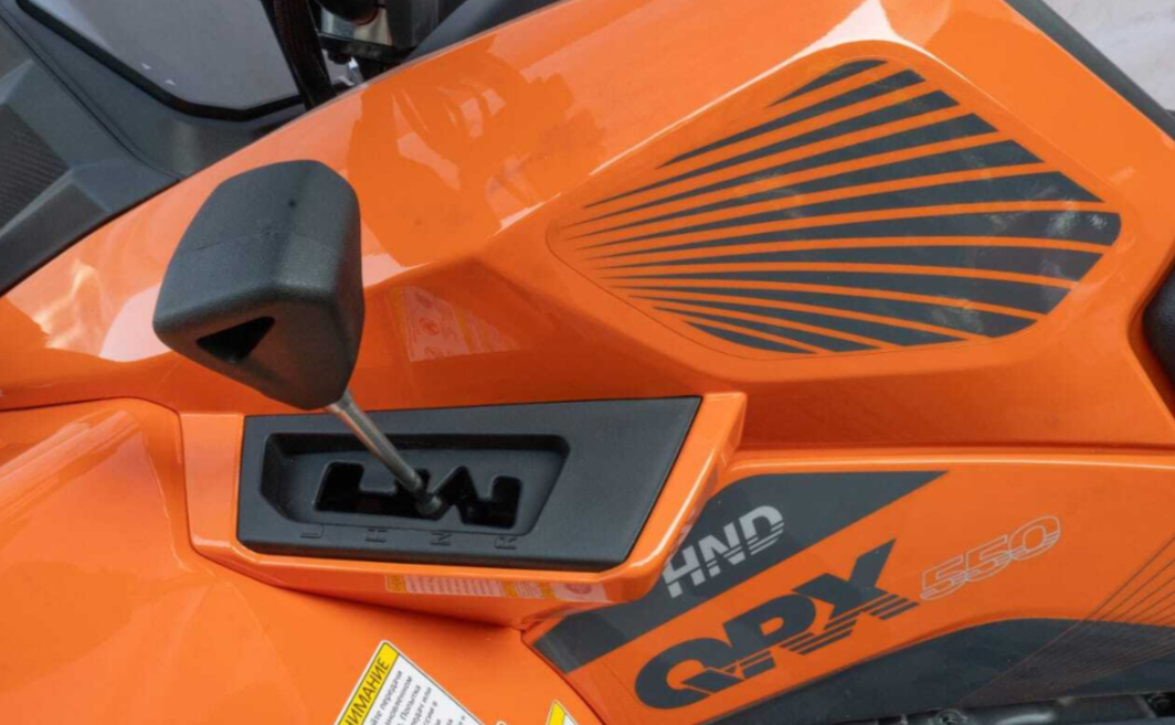 Квадроцикл HND QRX 550 в Новочебоксарске