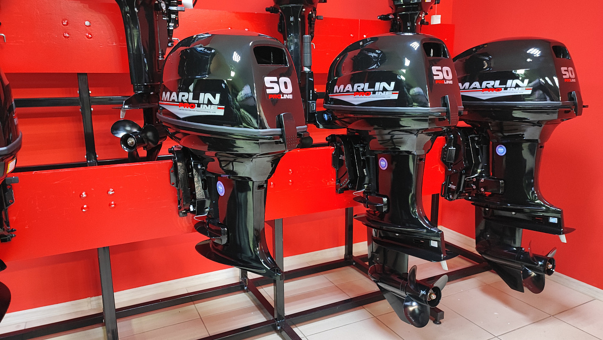 Лодочный мотор MARLIN PROLINE MP 50 AWR ПОД ВОДОМЕТ в Новочебоксарске
