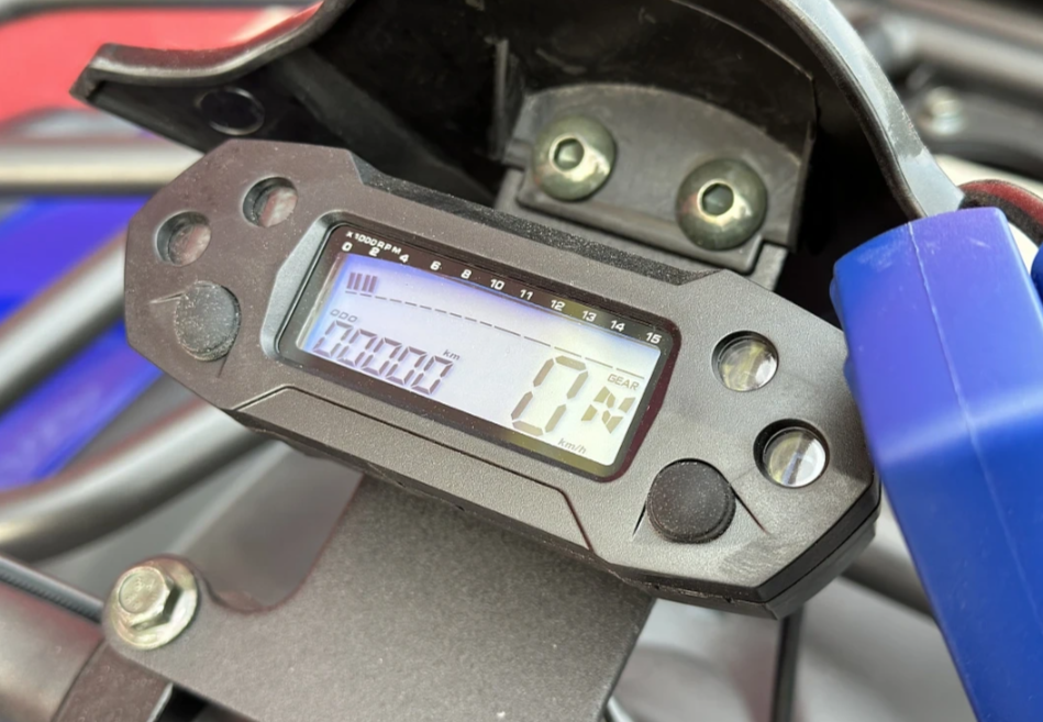  Квадроцикл PROMAX ATV 250 MAX (2025) в Новочебоксарске