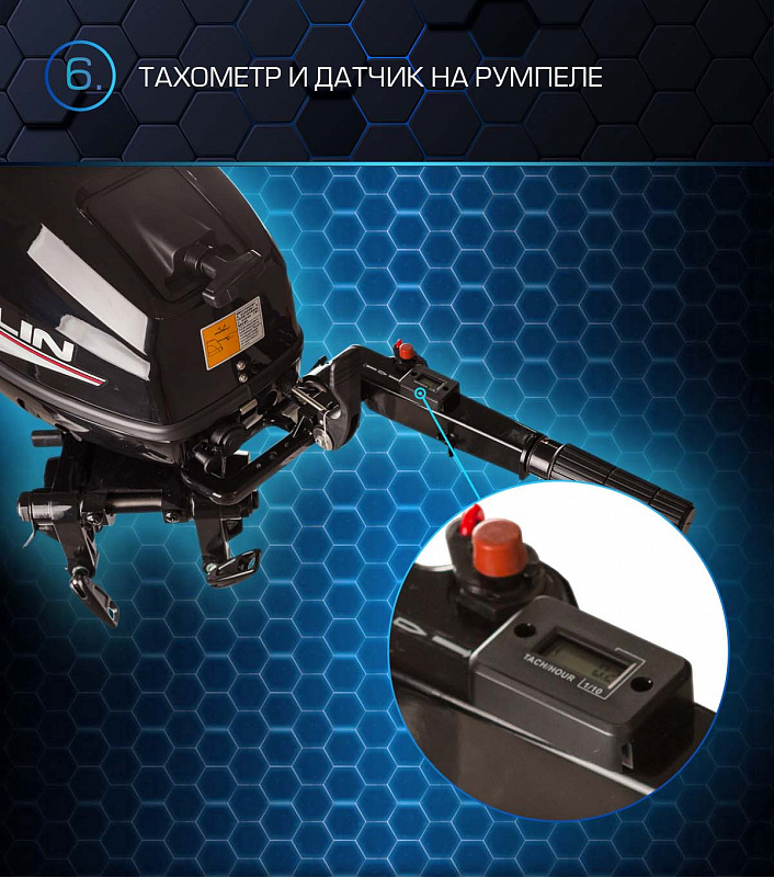 Лодочный мотор MARLIN PROLINE MP 30 AMHL в Новочебоксарске