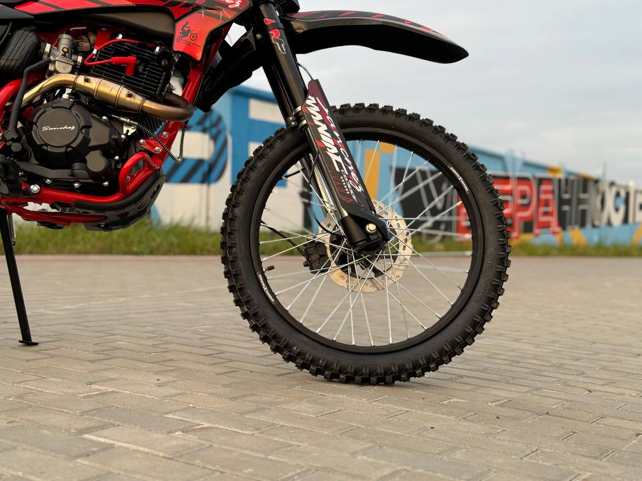 Кроссовый мотоцикл Sanchez Maniac CB300F в Новочебоксарске