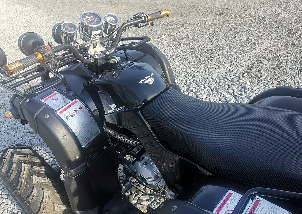 Квадроцикл PROMAX LEO 300 Max (кардан) в Новочебоксарске