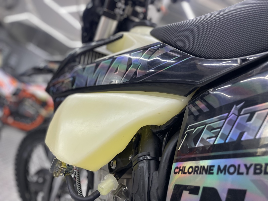 Кроссовый мотоцикл (эндуро) PROMAX PZ9 480 PRO-SPORT в Новочебоксарске