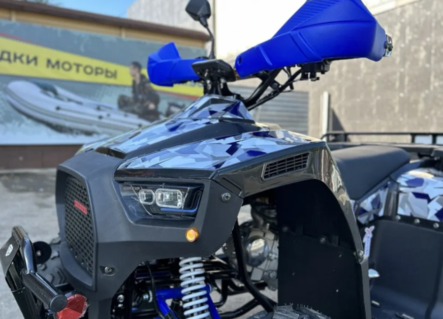 Квадроцикл PROMAX FOREST 180 в Новочебоксарске